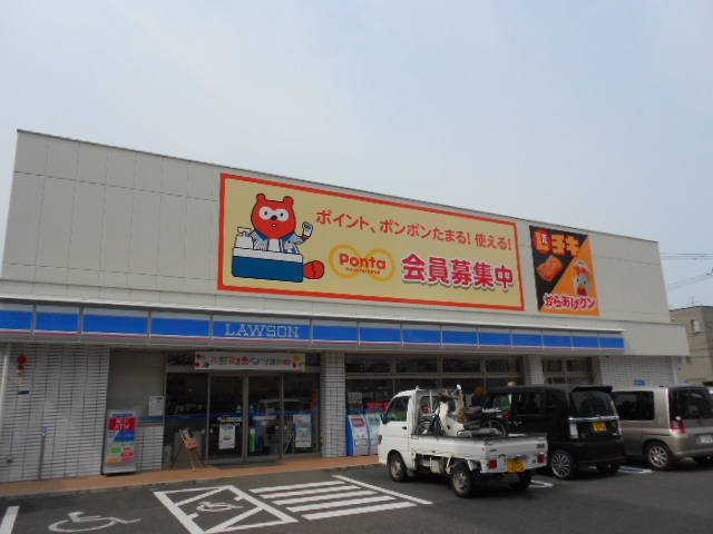 コンビニ　ローソン仙台小田原1丁目店（コンビニ）まで226m