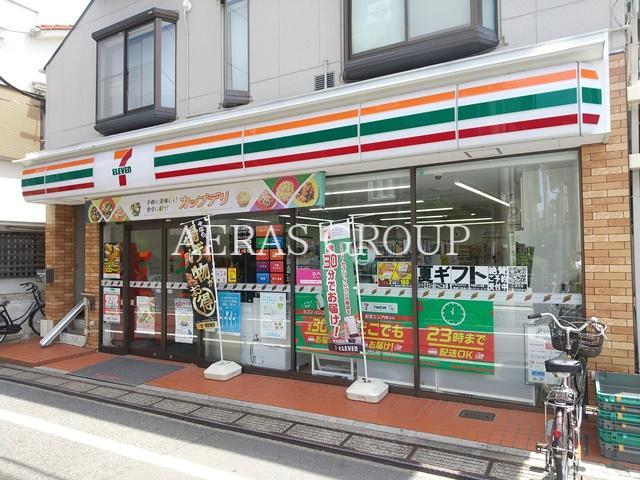 コンビニ　セブン-イレブン 中野上高田３丁目店（コンビニ）まで334m