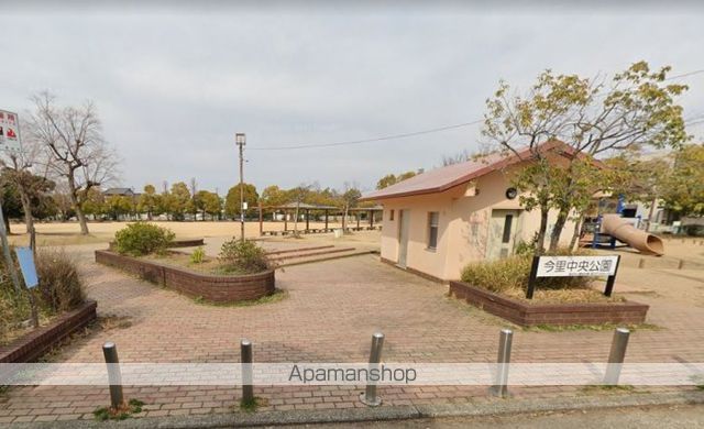 公園　今里中央公園（公園）まで144m