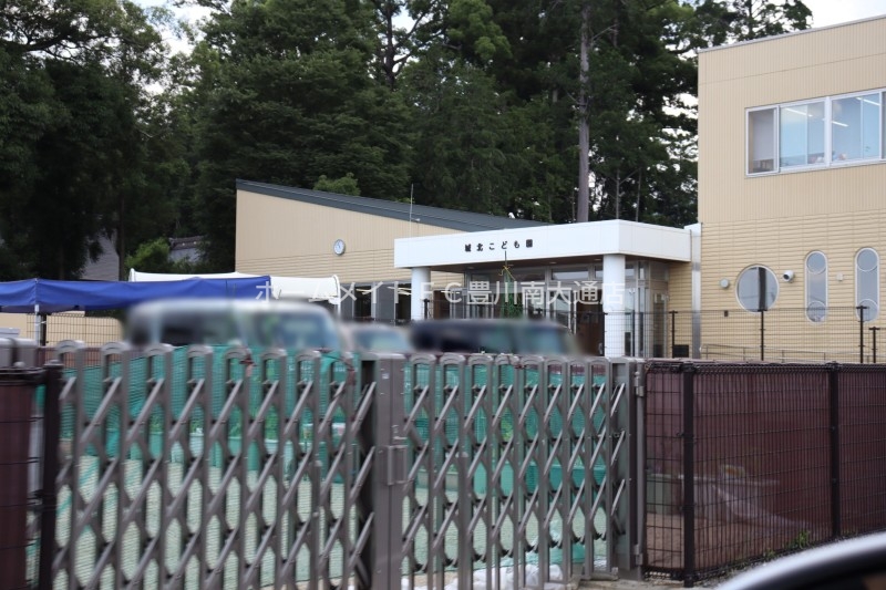 幼稚園・保育園　城北こども園（幼稚園・保育園）まで643m