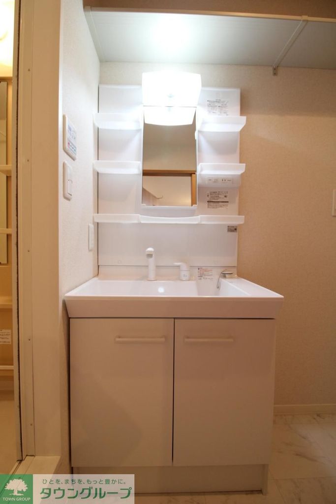 洗面設備　★お部屋探しはタウンハウジング高幡不動店まで★