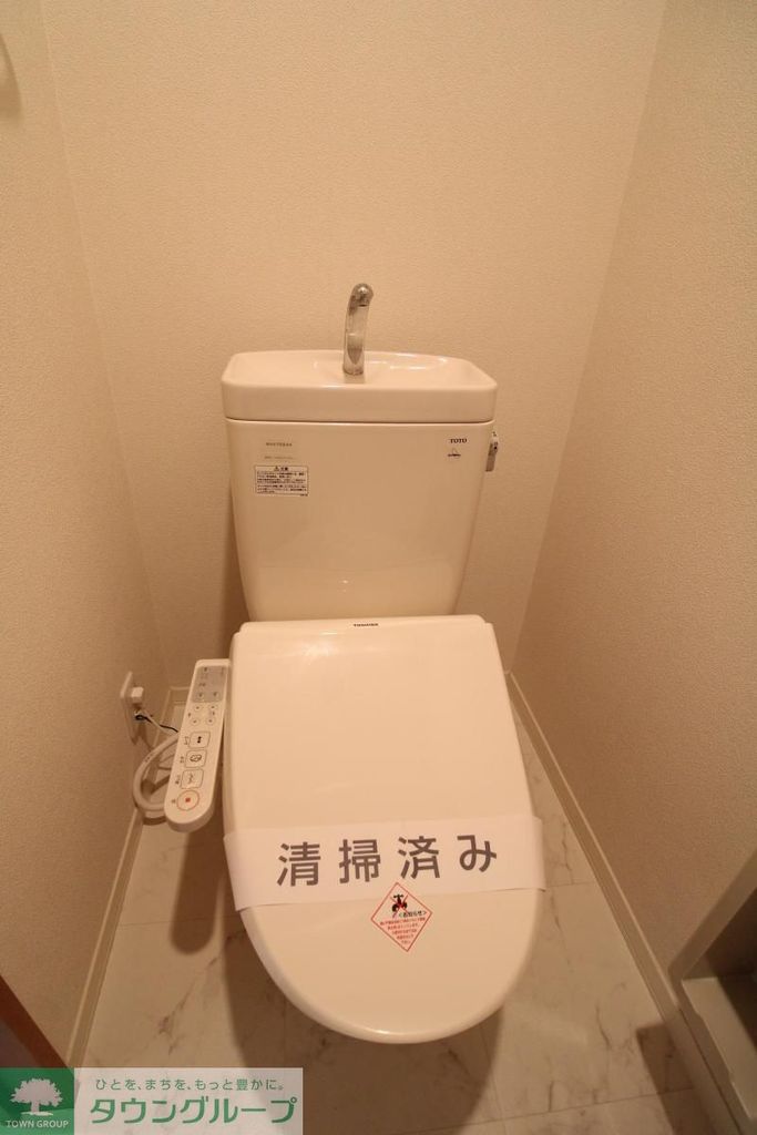 トイレ　★お部屋探しはタウンハウジング高幡不動店まで★