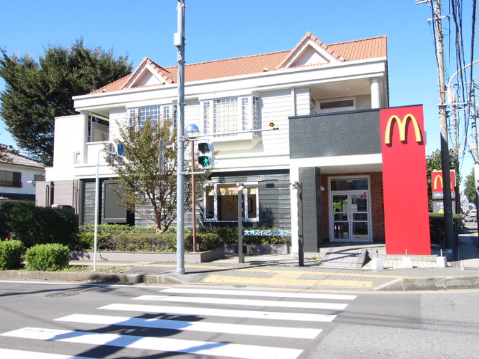 飲食店　マクドナルド（飲食店）まで650m