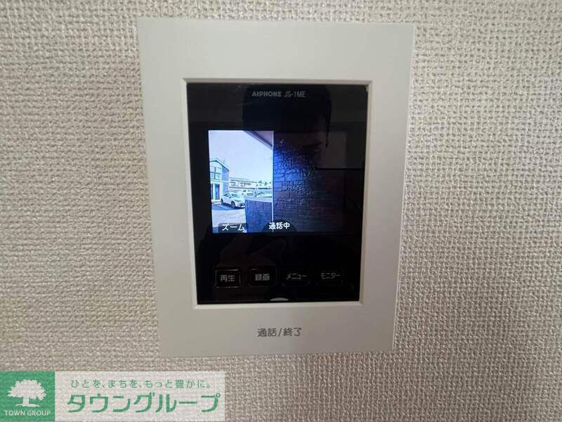 セキュリティ　お問合せはタウンハウジングまで！※現地待合わせ相談可能
