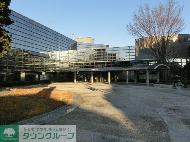 役所　若葉区役所（役所）まで890m
