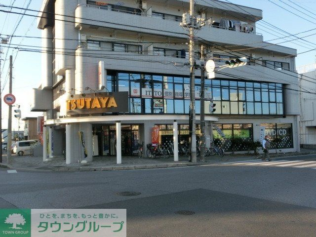 その他　ＴＳＵＴＡＹＡ（その他）まで1000m