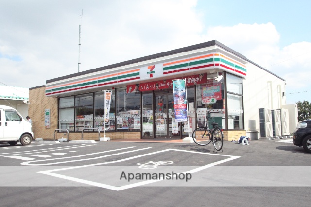 コンビニ　セブンイレブン（コンビニ）まで309m