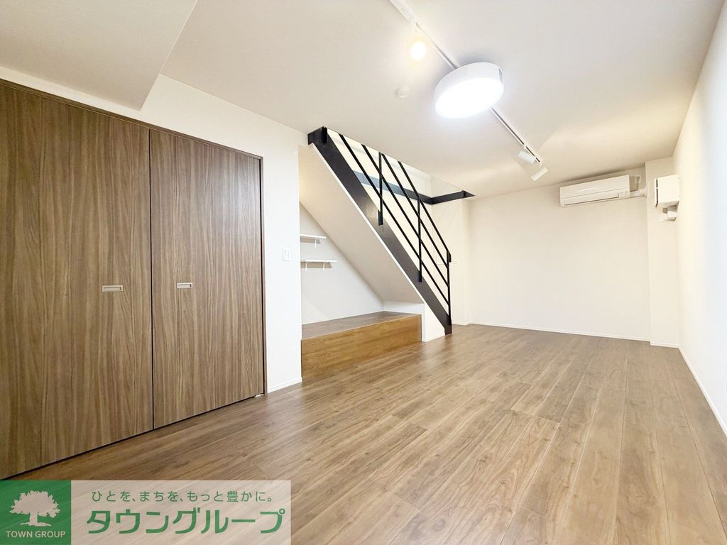 その他部屋・スペース　リビング/居室
