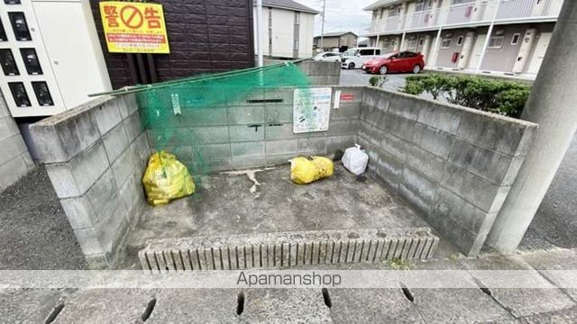 その他共有部分　その他共有部分