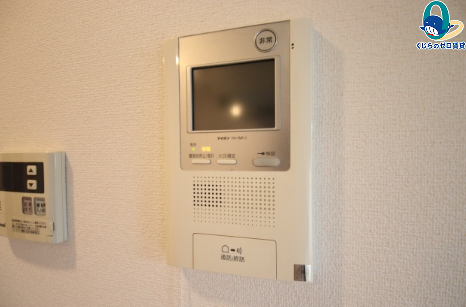 セキュリティ　くじらのゼロ賃貸は＼仲介手数料0円×初期費用最安×全国対応／