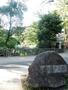 公園　善福寺公園★（公園）まで563m