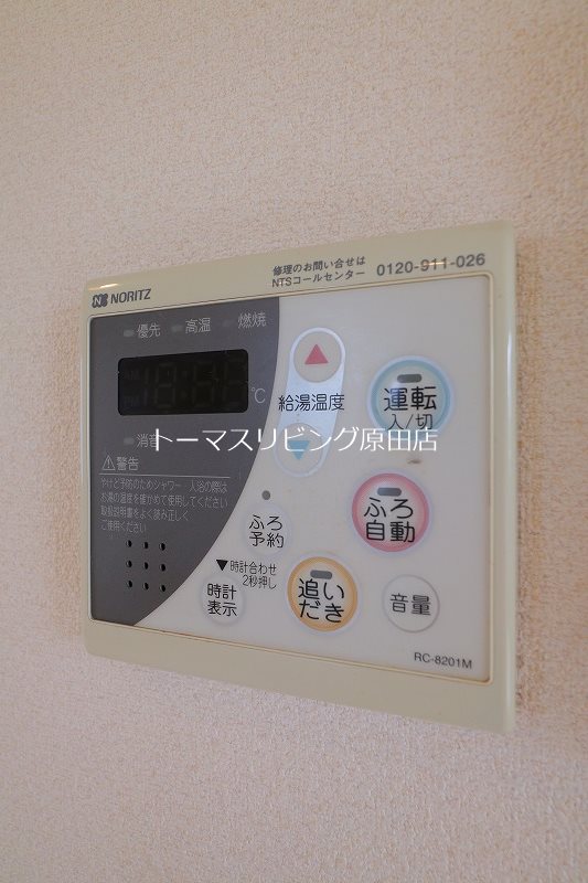 その他設備　A102号室写真
