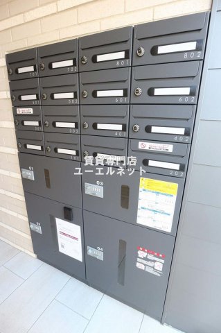 その他共有部分　便利な宅配ボックス◎