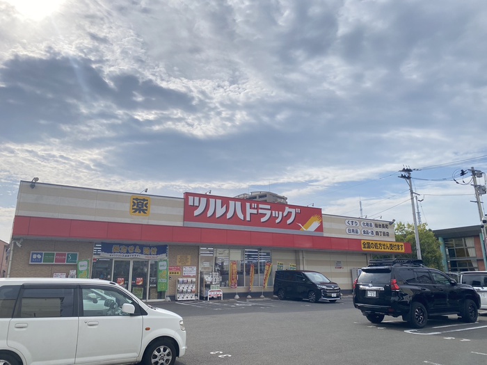 ドラックストア　ツルハドラッグ仙台長町四丁目店（ドラッグストア）まで1040m