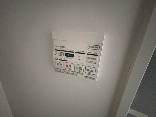 その他　※同施工会社のイメージ写真※