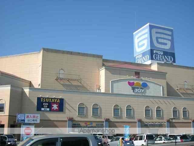 ショッピングセンター　フジグラン東広島（ショッピングセンター）まで1600m