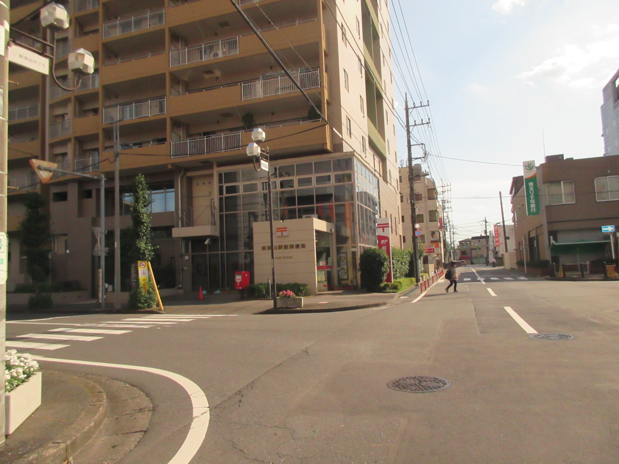 郵便局　新狭山駅前郵便局（郵便局）まで811m