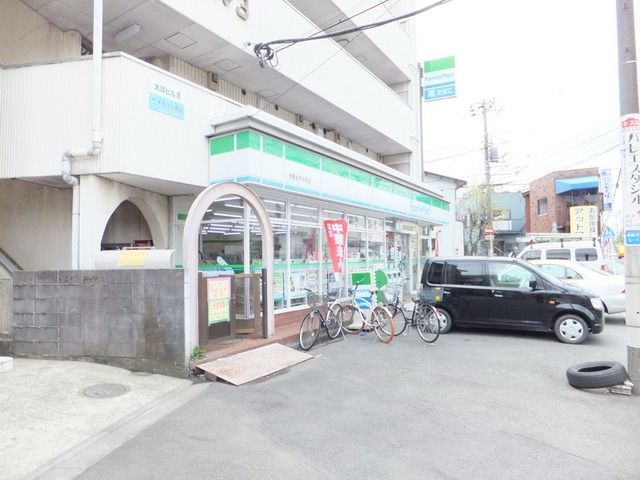 コンビニ　ファミリーマート座間相模が（コンビニ）まで615m