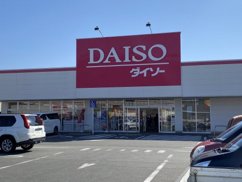 その他　ダイソーグリーンタウン甲府東店（その他）まで591m