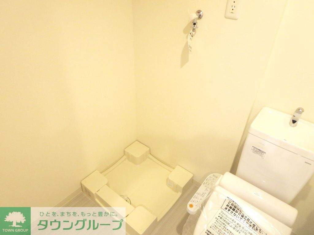 その他設備　★洗濯機置き場★