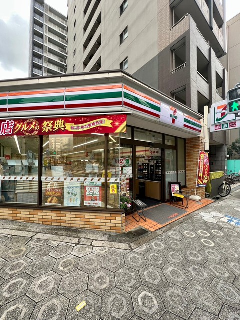 コンビニ　セブンイレブン大阪内本町2丁目店（コンビニ）まで30m