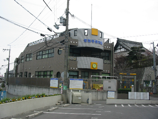 幼稚園・保育園　常称寺保育園（幼稚園・保育園）まで256m