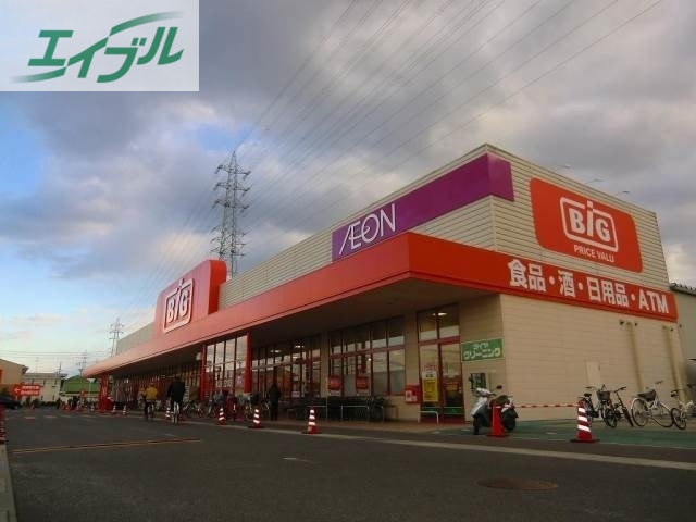 ショッピングセンター　ザ・ビッグ奥田南店（ショッピングセンター）まで720m