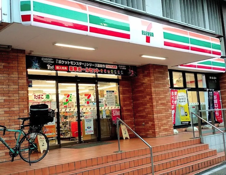 コンビニ　セブンイレブン台東雷門1丁目店（コンビニ）まで200m
