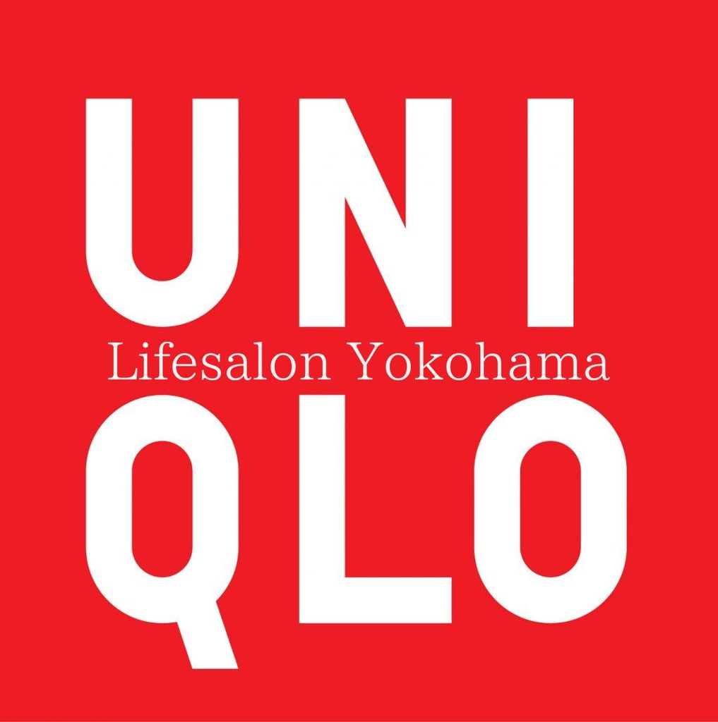 ショッピングセンター　ユニクロ綱島店（ショッピングセンター）まで190m