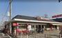 飲食店　マクドナルド 豊田店（飲食店）まで806m