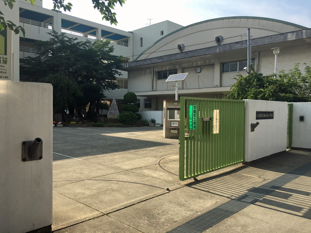 小学校　八尾市立西山本小学校（小学校）まで3342m