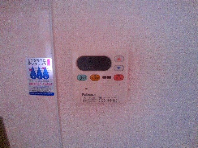 クオリティーナカハシのその他写真
