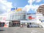 ホームセンター　エディオン五日市店（ホームセンター）まで404m