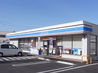 コンビニ　ローソン（コンビニ）まで304m