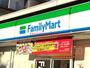 コンビニ　ファミリーマート茨木玉櫛二丁目店（コンビニ）まで534m
