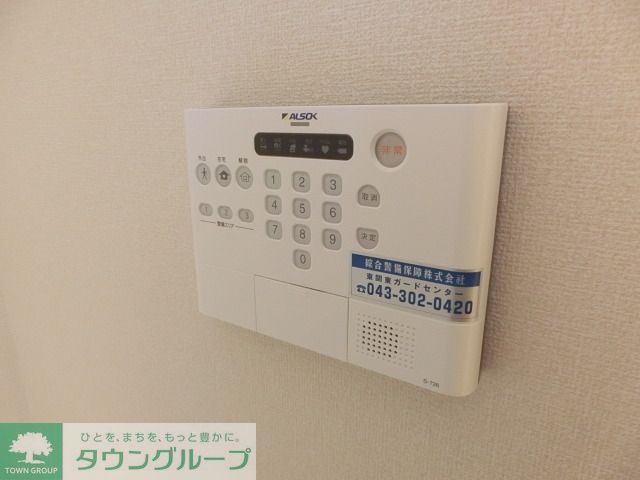 その他設備　お問合せはタウンハウジングまで！※現地待合わせ相談可能