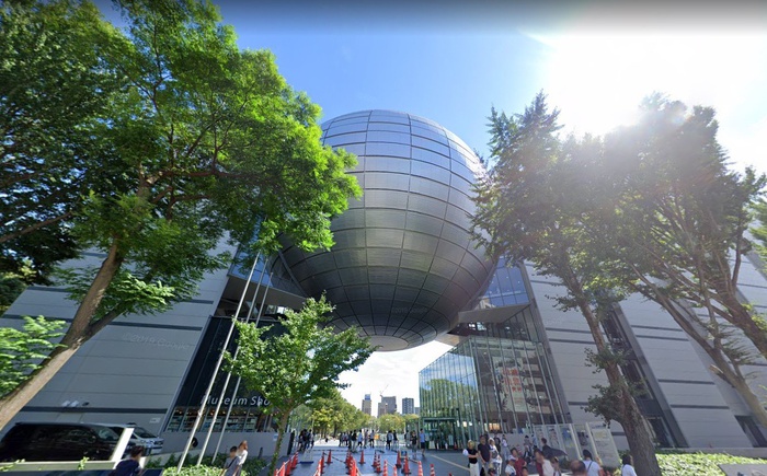 その他　名古屋市科学館（その他）まで600m