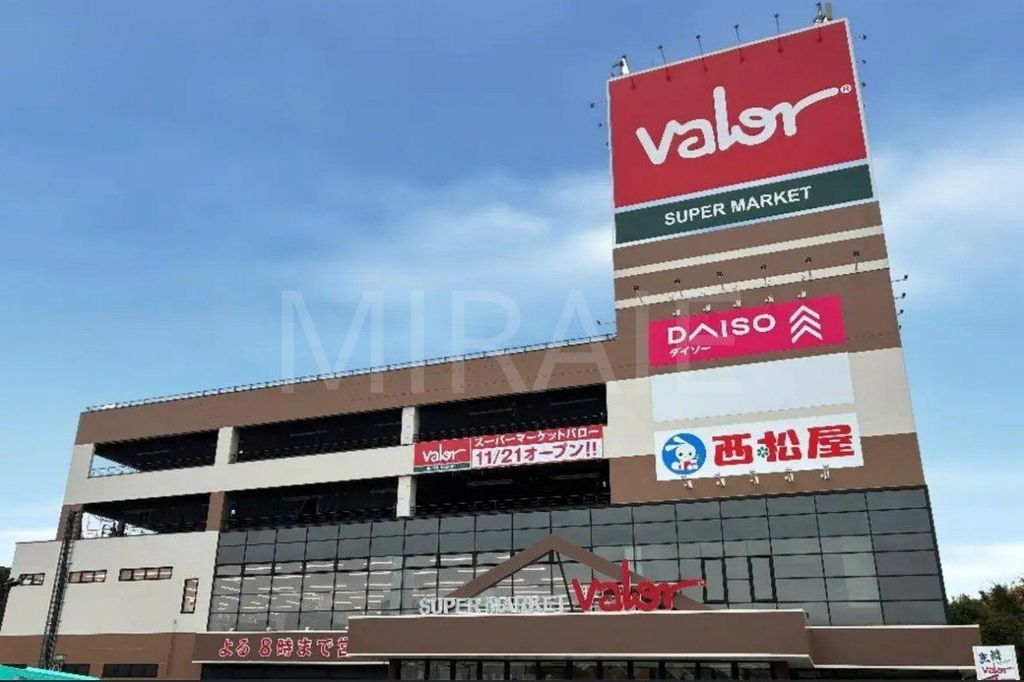 ショッピングセンター　西松屋バロー横浜下永谷店（ショッピングセンター）まで1060m
