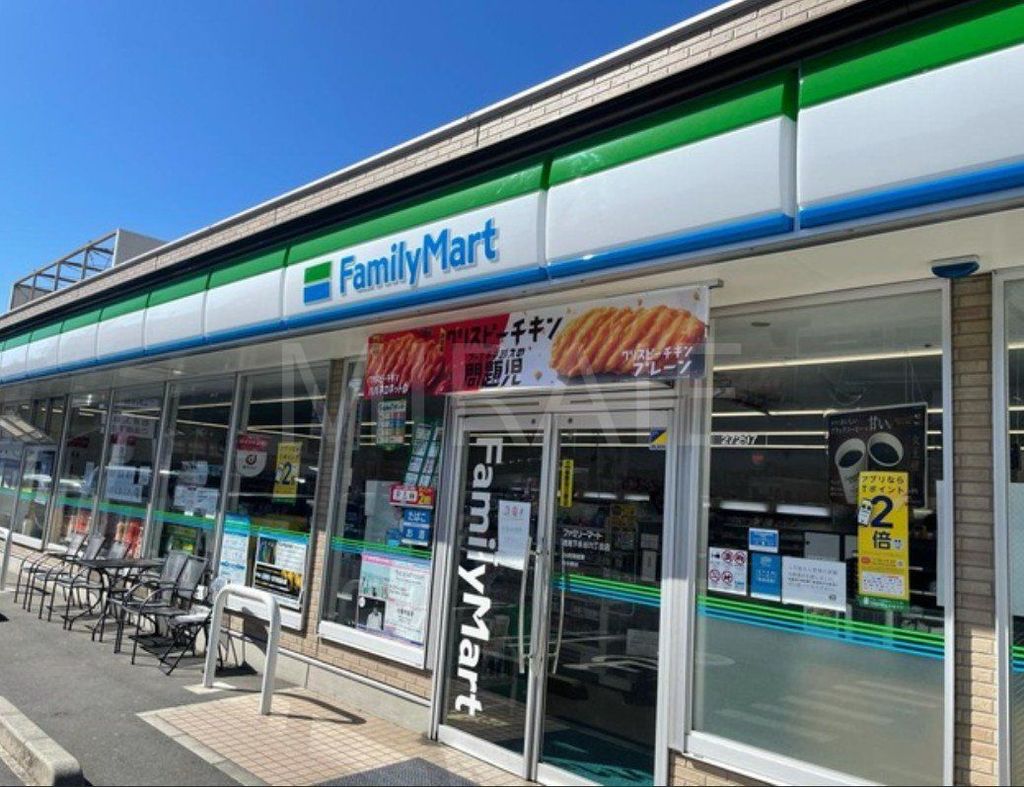 コンビニ　ファミリーマート下永谷店（コンビニ）まで350m