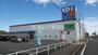 ホームセンター　エディオン知立店（ホームセンター）まで687m