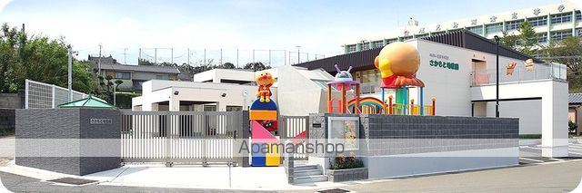 幼稚園・保育園　さかもと幼稚園（幼稚園・保育園）まで2496m