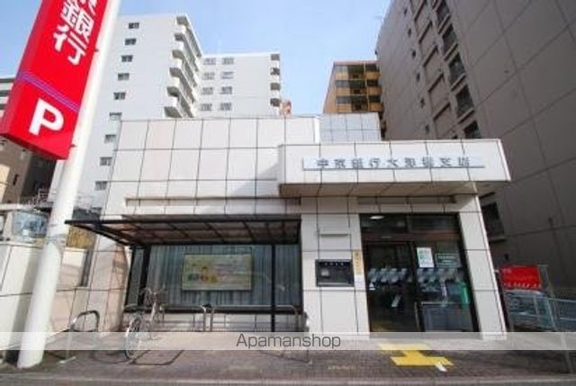 銀行　（株）中京銀行／大津橋支店（銀行）まで145m