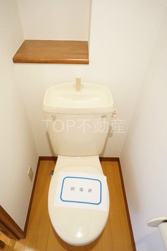 トイレ　物件画像