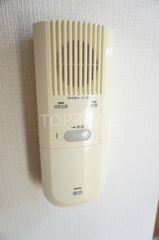 セキュリティ　物件画像