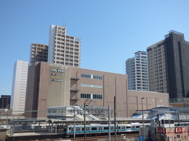 スーパー　成城石井シァルプラット東神奈川店（スーパー）まで778m