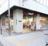 スーパー　foodium堂島（スーパー）まで224m
