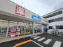 ドラックストア　ウエルシア三河安城本町店（ドラッグストア）まで1279m