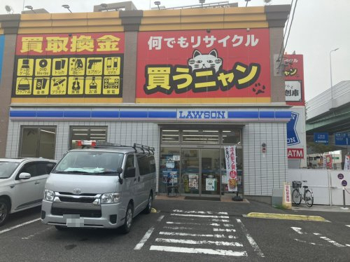 コンビニ　ローソン 瑞穂新開町店（コンビニ）まで336m