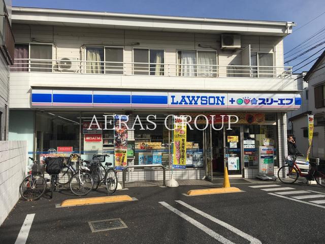 コンビニ　ローソン・スリーエフ 前野町一丁目店（コンビニ）まで375m