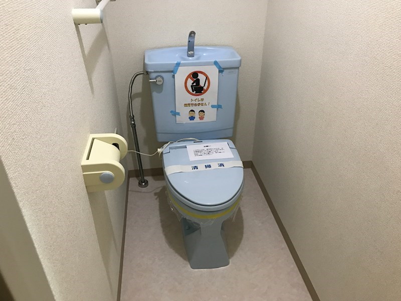 トイレ